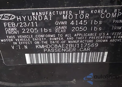 2011 Hyundai Elantra Touring Gls from USA, damaged, VIN KMHDC8AE2BU117569